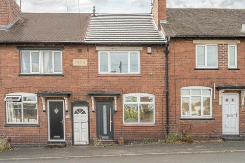 2 bedroom terraced house for sale, Vicarage Road, Stourbridge, DY8 4NS