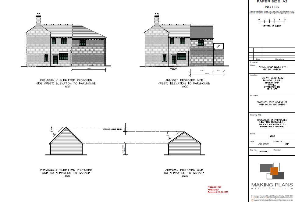House plan .png