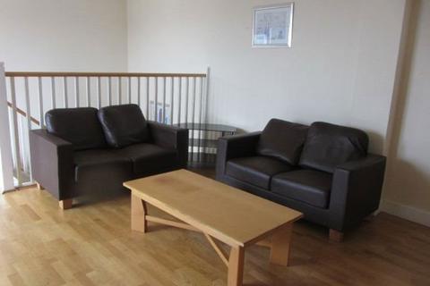 2 bedroom flat to rent, Derby Road, Nottingham NG1