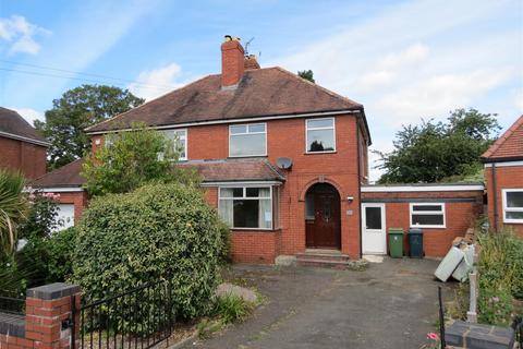 3 bedroom semi-detached house for sale, Monkmoor Avenue, Monkmoor, Shrewsbury