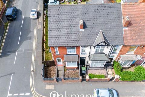 4 bedroom end of terrace house for sale, Long Lane, Halesowen