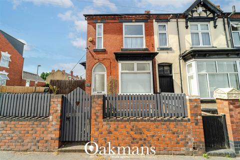 4 bedroom end of terrace house for sale, Long Lane, Halesowen