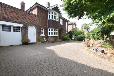 4 bedroom detached house for sale, Vicarage Gardens, Scunthorpe