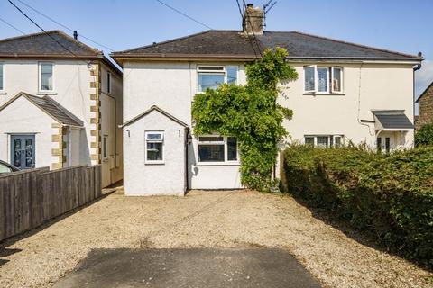 3 bedroom semi-detached house for sale, Broadway Lane, South Cerney