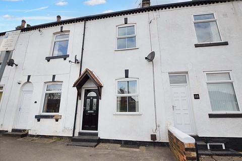 2 bedroom terraced house for sale, Gillett Lane, Rothwell, Leeds