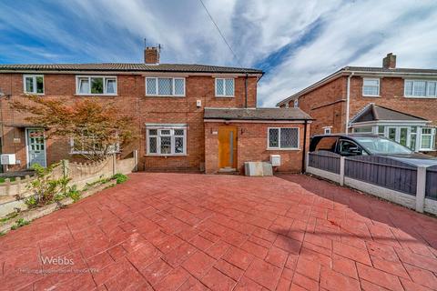 3 bedroom semi-detached house for sale, Catshill Road, Walsall WS8