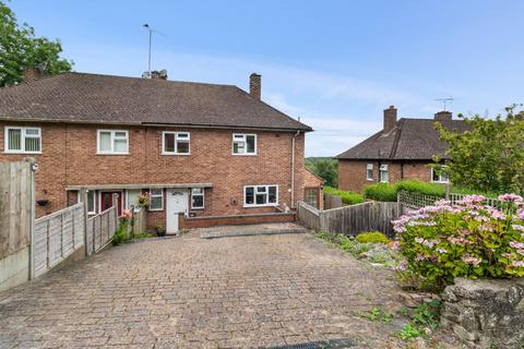 3 bedroom semi-detached house for sale, Lower Road, Malvern