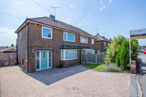 44 Braithwell Road, Ravenfield, Rotherham, S65 4LH