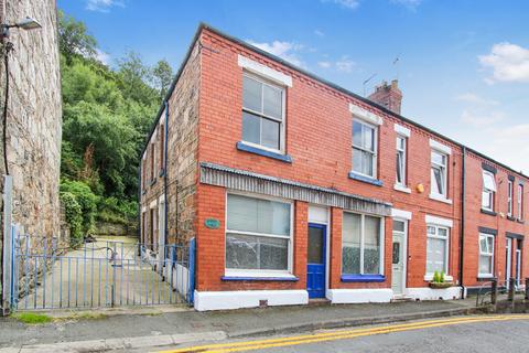 4 bedroom end of terrace house for sale, Castle Street, Caergwrle