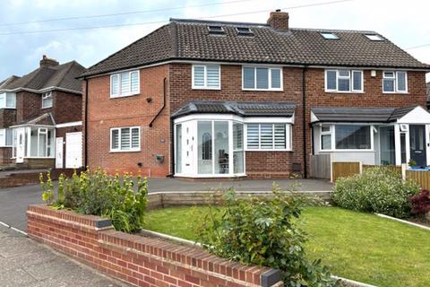 5 bedroom semi-detached house for sale, Pomeroy Road, Great Barr, Birmingham B43 7LP