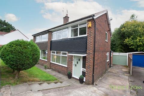 3 bedroom semi-detached house for sale, Manchester Road, Tyldesley M29 8NN