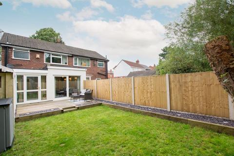 3 bedroom semi-detached house for sale, Manchester Road, Tyldesley M29 8NN