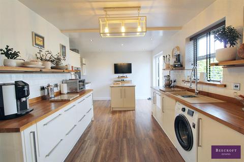 11 Gorse Close, Brampton Bierlow, Rotherham, S63 6HW