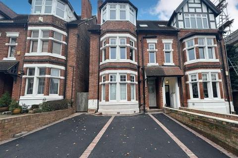 2 bedroom apartment to rent, Mapperley Park Drive, Nottingham, NG3 5BX