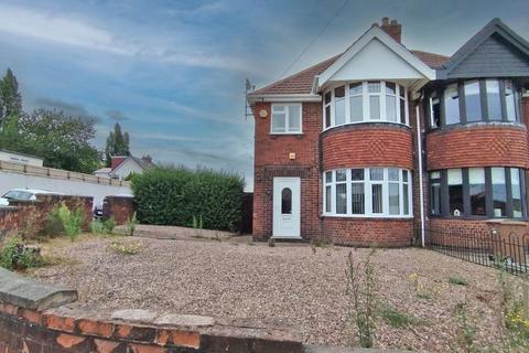 3 bedroom semi-detached house for sale, Mansfield NG18