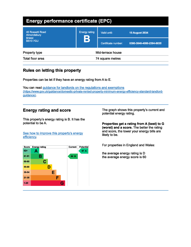 EPC Image