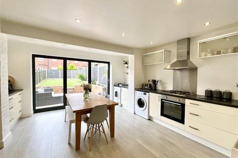 4 bedroom townhouse for sale, Lambrell Avenue, Kiveton Park, Sheffield, S26 5NS