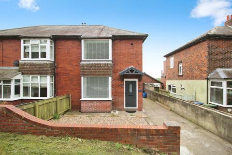 2 bedroom semi-detached house to rent, Corbridge Road, Durham DH8