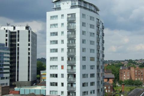 Cranbrook House Cranbrook Street, Nottingham NG1