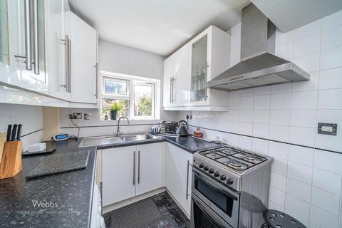 3 bedroom house for sale, Davies Avenue, Bilston WV14