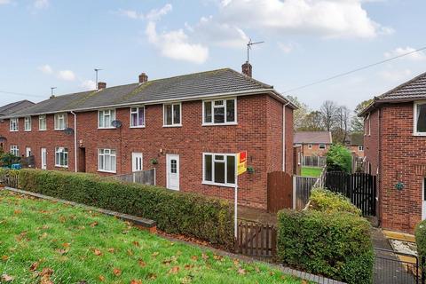 3 bedroom semi-detached house for sale, Whitecross,  Hereford,  HR4