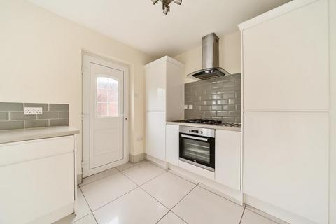 3 bedroom semi-detached house for sale, Whitecross,  Hereford,  HR4