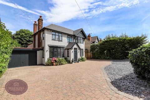 4 bedroom detached house for sale, Nottingham Road, Nuthall, Nottingham, NG16