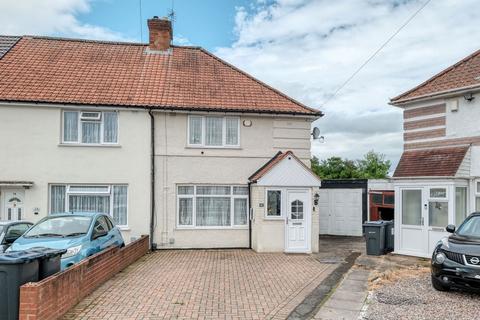 3 bedroom end of terrace house for sale, Overton Grove, Birmingham, B27 7LP