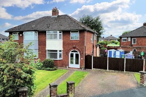 1 Gorsey Croft, Eccleston Park, Prescot, L34 2RS