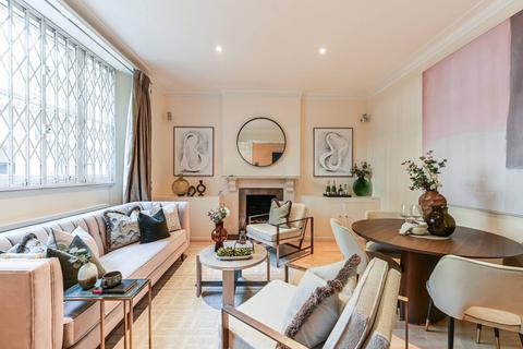 2 bedroom flat for sale, Queens Gate, South Kensington, London, SW7