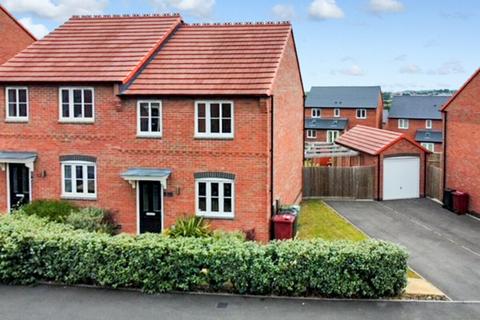 3 bedroom semi-detached house for sale, Wingerworth S42