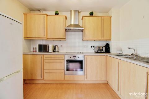 2 bedroom flat for sale, Stackpole Crescent, Swindon, SN25