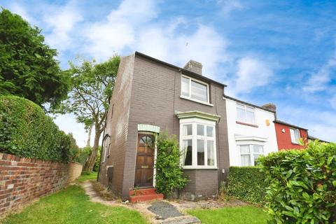 2 bedroom end of terrace house for sale, Todwick Road, Woodseats, Sheffield, S8 0NR