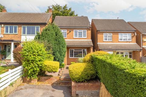 3 bedroom detached house for sale, Holly Gardens, Nottingham NG3