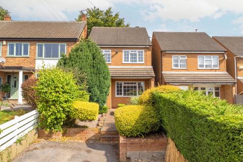 3 bedroom detached house for sale, Holly Gardens, Nottingham NG3