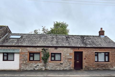 2 bedroom end of terrace house for sale, Icold Road, Penrith CA11