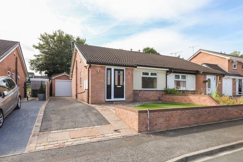 11 Anson Grove, Brinsworth, Rotherham, S60 5PG