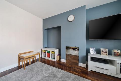 27 Prestbury Square, London, SE9 4LZ