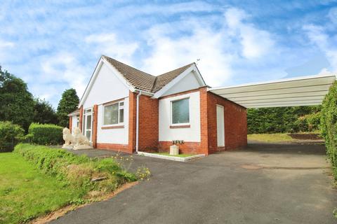 2 bedroom detached house for sale, St. Agnes Gardens West, Ryton NE40