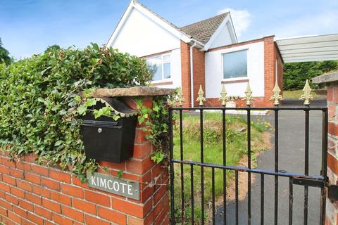 2 bedroom detached house for sale, St. Agnes Gardens West, Ryton NE40