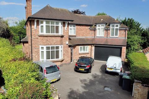 5 bedroom detached house to rent, Beeston Fields Drive, Beeston, Nottingham, NG9 3DB