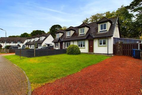 17 Meadows Place, Lochgilphead, PA31 8AB