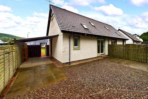 17 Meadows Place, Lochgilphead, PA31 8AB