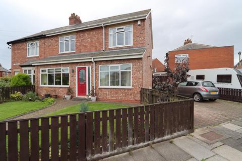 3 bedroom semi-detached house for sale, Redheugh Road, South Wellfield, Whitley Bay, NE25 9HJ