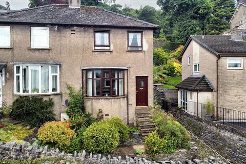 3 bedroom semi-detached house for sale, 46 Serpentine Road, Kendal