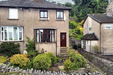 3 bedroom semi-detached house for sale, 46 Serpentine Road, Kendal