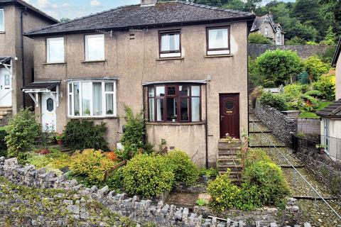 3 bedroom semi-detached house for sale, 46 Serpentine Road, Kendal