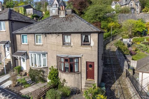 46 Serpentine Road, Kendal