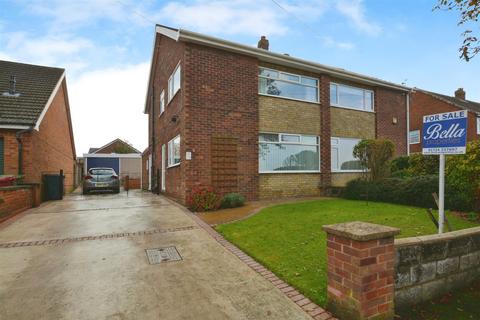 3 bedroom semi-detached house for sale, South Ridge Crescent, Scunthorpe