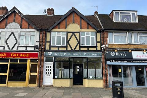 Retail property (high street) to rent, Ickenham, Uxbridge UB10